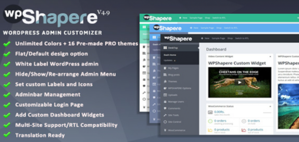 Wordpress Admin Theme - WPShapere 8.0.3