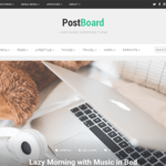postboard