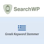 searchwp-stemmer-greek