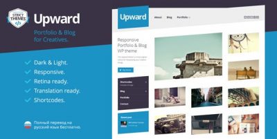 Upward – Experimental Portfolio & Blog 1.0.8